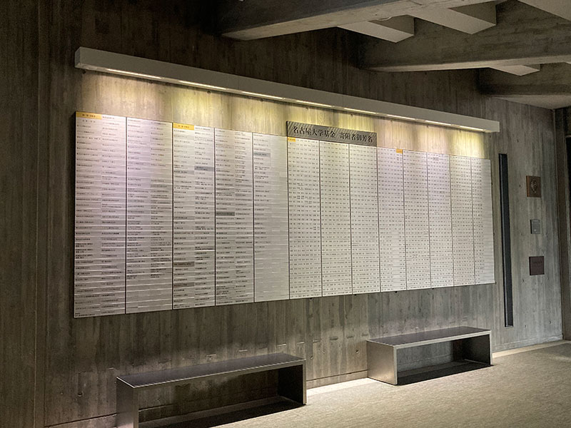 nameplate_01_img-01.jpg